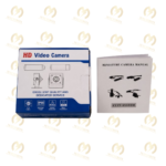 Caméra de Surveillance HD Bullet – Extérieure IP66